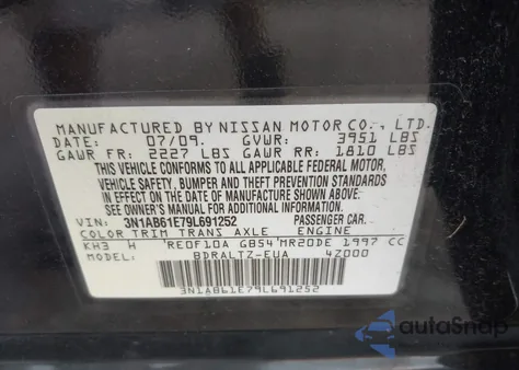 2009 Nissan Sentra 2.0S из США, поврежденный, VIN 3N1AB61E79L691252